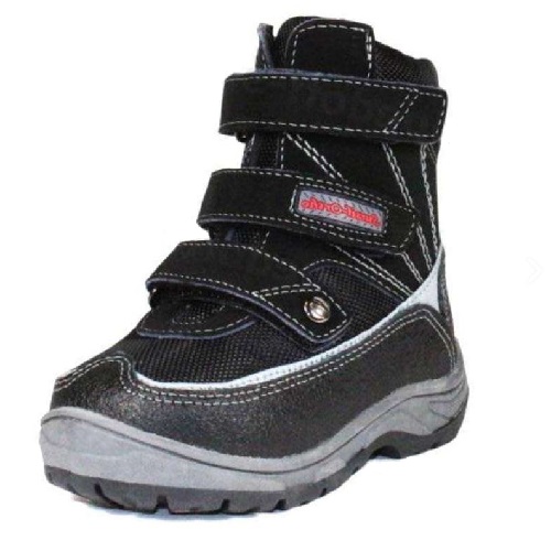 Ботинки зимние для мальчика А43-070 фото 1