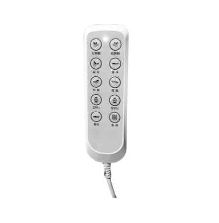 Кровать медицинская с функциями "кардио-кресло" (электро) и переворота пациента (электро) DHC FH-3 фото 3