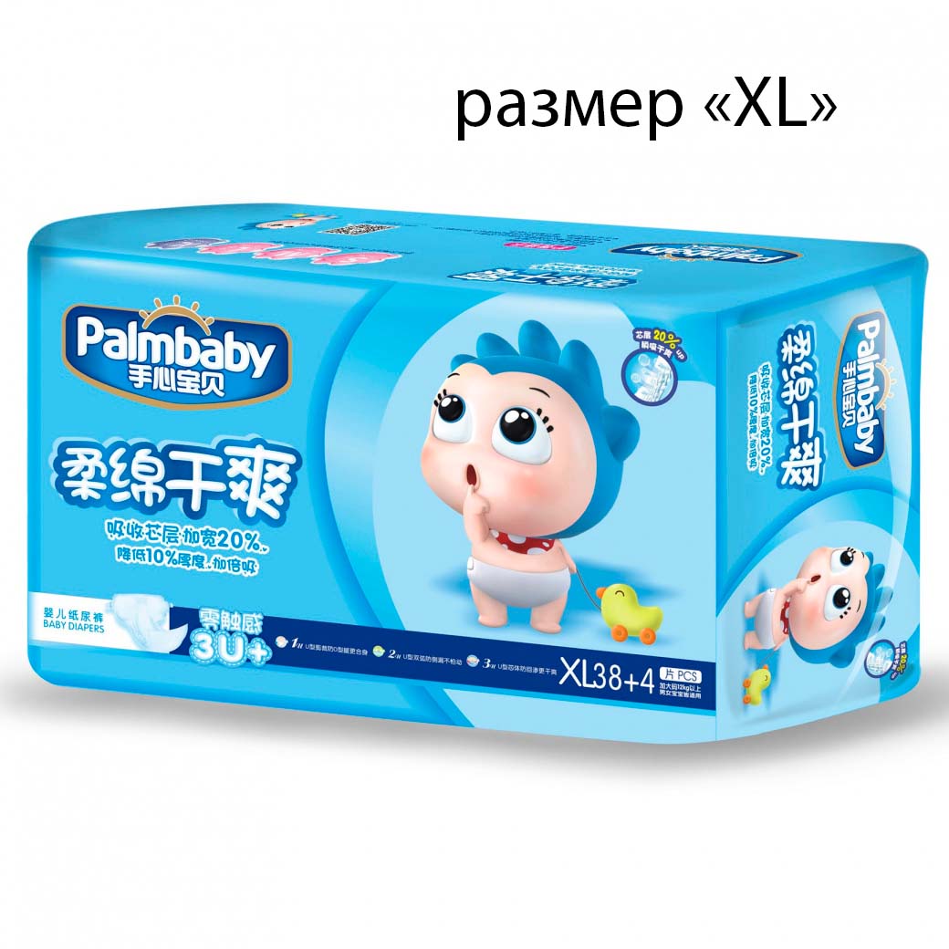 Подгузники PALM BABY Традиционные фото 4