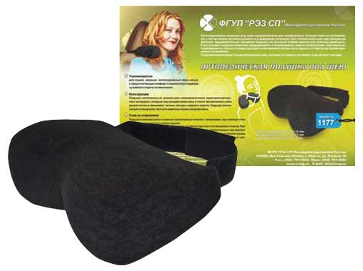 Подушка ортопедическая под шею 1177  фото 1