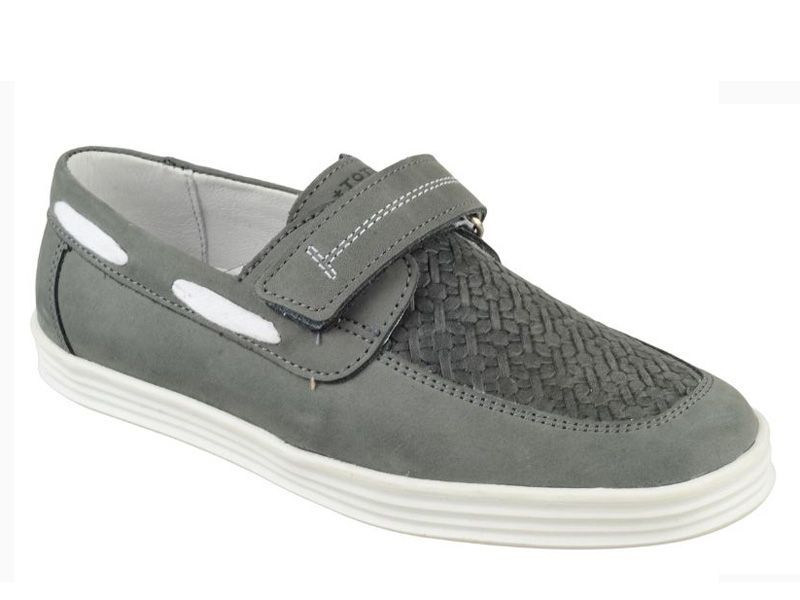 Полуботинки  бук/серый 244-2-11 фото 1