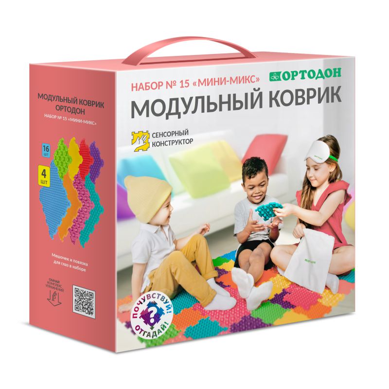 Модульный коврик "ОРТОДОН" "Мини-Микс" фото 3