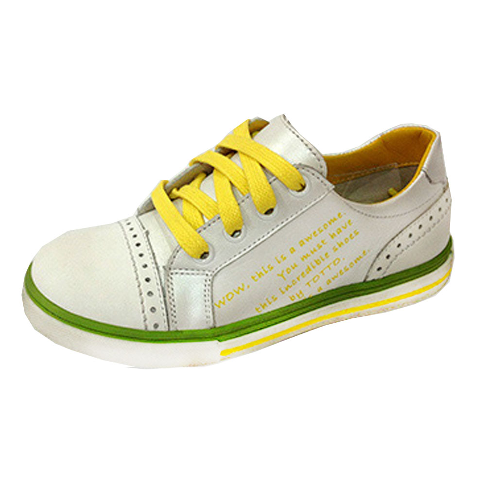 Полуботинки  белый/желтый  1258-КП-29,9,65 фото 1