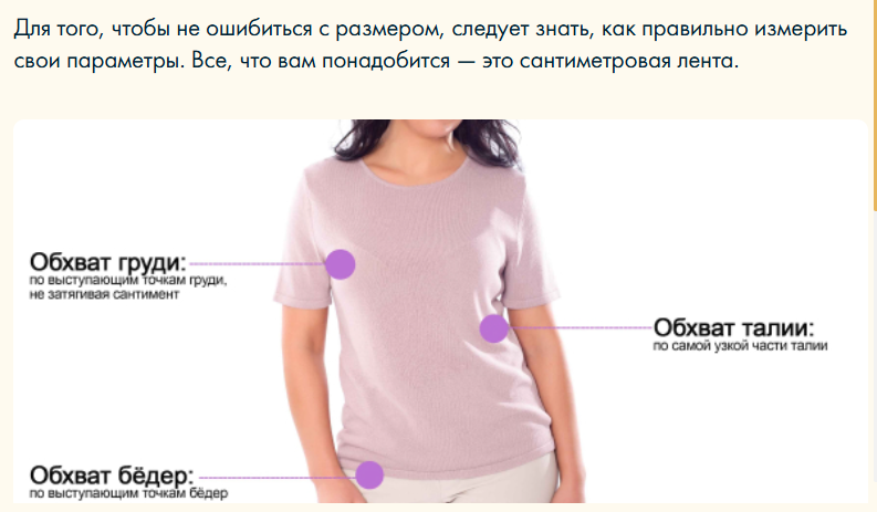 Жилет утепленный Woolhouse Локки, для мужчин и женщин, подкладка шерсть фото 7