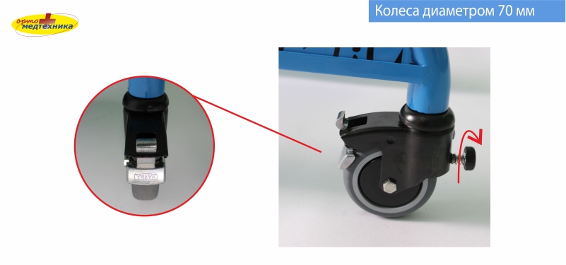 Активал 6.jpg