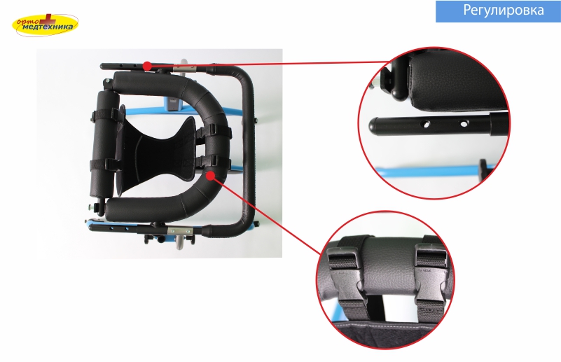 Активал 5.jpg